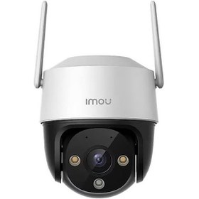 Resim Imou Ipc-k7cp-3h1we Cruiser Se+ Full Color 3 Mp Wifi 6 Ethernet Port H.265 Kamera 