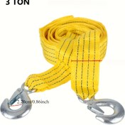 Resim Ağır Hizmetli Tırmanma Kayışı - 4M Çatışma Gücüli Naylon Kurtarma Halatı ile Depolama Çantası, Araç Acil Durum Tırmanma için Ön Konum Çatışma Gücü, Dayanıklı ve Güvenilir, Araç Tırmanma Aksesuarı, Sağlam Yapı, Araba için Tırmanma Kayışı, Güçlü Araba Tırmanma Kayışı/Halat, Araba için Tırmanma Halatı, Off Road, Evrensel Uygulama 