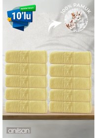 Resim 10'lu Sarı Greek El Havlusu - 50x90 Cm, 225gr, %100 Pamuk, Spa Ve Otel Havlusu, Günlük Kullanıma Uygun Sarı 