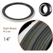 Resim inoltrare Atlas Lyon Lastik Yanağı Beyaz - Siyah Yanak 14jant 