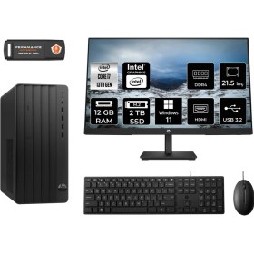 Resim Hp Pro Tower 290 G9 Intel Core I7 13700 12GB 2tb SSD 21.5" Fhd Monitör 8T2X2ES W11H Masaüstü Bilgisayar & Per4 USB Bellek 8T2X2ESMNT359 