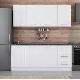 Resim Minar 195 Cm Mutfak Dolabı Beyaz 195-b1 