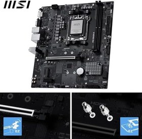 Resim MSI PRO B840M-B AM5 DDR5 8000MHZ(OC) HDMI,VGA,2X M.2 USB 5 GBS 2.5G LAN MATX 