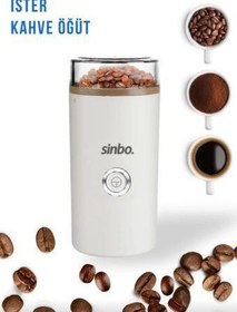 Resim Sinbo Scm-2980 Elektrikli Kahve Çekirdeği Baharat Öğütücü 