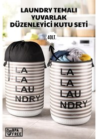 Resim 2'li Set Laundry Temalı Yuvarlak Düzenleyici Sepet - 40l - Büzgülü Kapaklı Çamaşır Sepeti Siyah 