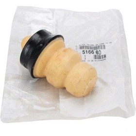 Resim Arka Travers Travers Takozu Psa 301 1,6 Hdı 13- Oem No: 5166.80 