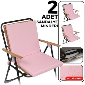 Resim Xpermate 2'li Arkalıklı Sandalye Minderi Fermuarlı 40x40 Pembe 