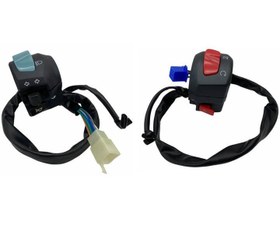 Resim Mondial Drift 125 L Kumanda Takımı 