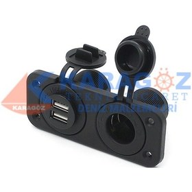 Resim MARİN ÇİFTLİ ÇAKMAKLIK, USB SOKETİ 