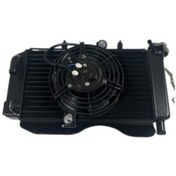 Resim Radyatör Komple 23 Nk250 E5 