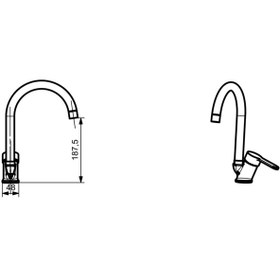 Resim Tulipeko Eviye Bataryası Krom 