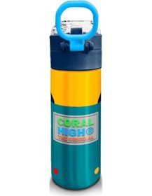 Resim Coral High Kids Lacivert Çivit Robot Desenli Pipetli Ve Direkt İçim Çelik Termos 500 Ml 31918 Lacivert 