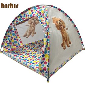 Resim Abbie Hır Hır Ponpon Çocuk Oyun Çadırı 