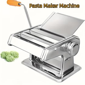 Resim Çift Bıçaklı Paslanmaz Çelik Manuel Makarna Yapıcı - Spagetti, Lasagna, Lasagna Pişirme ve Daha Fazlası İçin Çok Fonksiyonlu - Evde Yapılan Makarna ve Pastaneler İçin Dayanıklı Mutfak Aracı, Makarna Yapıcı Makinesi, Modern Mutfak Eşyaları, Yüksek Kaliteli Yapım 
