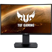 Resim 23.6 ASUS VG24VQR LED FHD 165HZ 1MS HDMI DP 23.6 ASUS VG24VQR LED FHD 165HZ 1MS HDMI DP