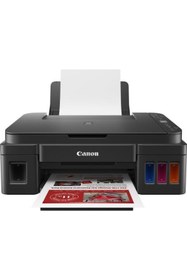 Resim Canon PIXMA G3410 TANKLI RENKLİ YAZ/TAR/FOT Wi-Fi A4 
