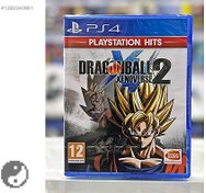 Resim Ps4 Dragon Ball Xenoverse 2 - Piksel Oyun - Avcılar - DragonBall 