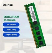 Resim Meridiangoods Dalnse Ddr3 8gb 1600mhz 1.5v Pc Masaüstü Bilgisayar Bellek Ram 