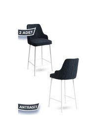 Resim Canisa Enox Serisi,2 Adet Antrasit Sandalye Yemek Odası Bar Sandalyesi, Babyface Kumaş, Beyaz Metal Ayak, Sandalyeler Antrasit Ayaklar Beyaz 