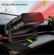Resim Maoyaya Araba Isıtıcı Taşınabilir Kı Siyah Ön Cam Hızlı Isıtma Ve Soğutma Buz Çözücü Siyah 