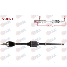 Resim Komple Aks Sag On Uzunluk 1017mm Land Rover Evoque 2.0 4x4 A-t 2011-2019 