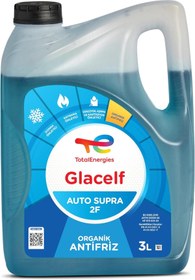 Resim Total Glacelf Antifiriz 3 Litre 