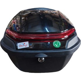 Resim BGC Yerli Üretim 32lt Motosiklet Çantası Siyah 