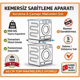 Resim Etepzo Birlmatik Metal&Kemersiz Çamaşır Kurutma Makinesi ve Çamaşır Yıkama Makinesi Kemersiz Üst-Üste Birleştirme Aparatı(BEYAZ) 