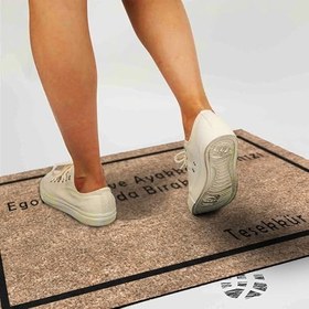 Resim Monnhein Kapı Önü Paspası - Modern ve Şık Kapı Paspası | Ev, Ofis ve Dış Mekân Kullanımı İçin (Kapıda Ego Kontrolü) 40x60 