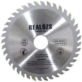 Resim Elmas Sunta Testere 115 Lik 