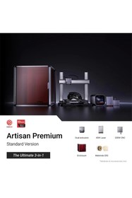 Resim Genel Markalar Artisan Premium 3 İn 1 3D Yazıcı 