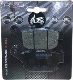 Resim Honda Cbr 250 R 2013 Rms Arka Fren Balatası 510-3520 