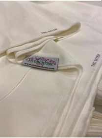 Resim 1.Sınıf Kalite Krem Saten Güneşlik Perde, 280 x 200 