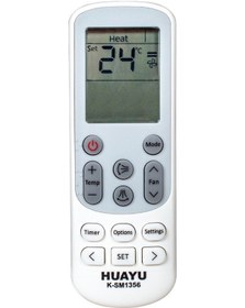 Resim Huayu Kk K-Sm1356 Samsung Akıllı Unıversal Klima Kumanda 