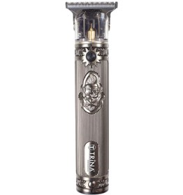 Resim Trina Professional 0042 Saç ve Ense Kesme Makinesi 