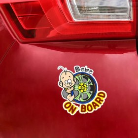 Resim TSC Arabada Sevimli Bebek Var Sticker Yapıştırma 2ADET 10CM Md3 
