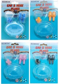Resim Bermuda Silikon Kulak Tıkacı Ve Burunluk Set 001 