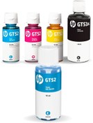 Resim HP Gt53xl Deskjet Gt-5811 4 Renk Orjinal Mürekkep Seti +1 Mavi Hediye Gt-01-a322 1- 