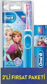 Resim Oral-B Oral B Şarjlı Vitality D100 Cocuk Frozen + Çocuk Diş Macunu 75 Ml 