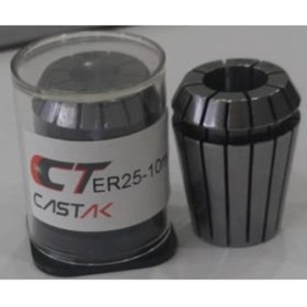 Resim castak Er25 3mm Pens 