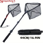Resim 1 Adet 70cm/90cm/120cm Katlanabilir Balık Ağı, Taşınabilir İniş Ağı, Açık Hava Balıkçılık Malzemeleri 