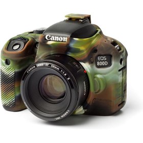 Resim EasyCover Canon 800d Silikon Kılıf Kamuflaj 