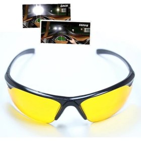 Resim Pratik Yeni Model Anti Far Gece Görüş Gözlüğü 