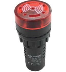 Resim Q22 Ledli Flaşör Buzzer 24v 