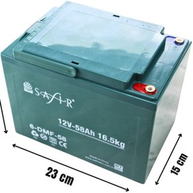 Resim Safir Jel Akü 12 V - 58+ Ah 16.5kg (60 - 80 Ah Uyumlu) - 6'lı Set 