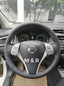 Resim Nissan Qashqai Xtrail Deri Direksiyon Kaplama 