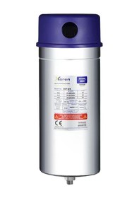 Resim Xkoren Xct-25 ,25kvar / 36.1a / 400v / 3x166uf / Trifaze Güç Kondansatörü 