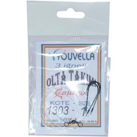 Resim Yemli Takım 3 İğneli Hazır Beden Youvella 1303 - 4 