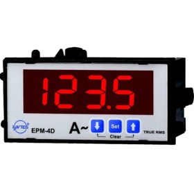 Resim Genel Markalar M0012 EPM-4D-48 Ampermetre 