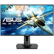 Resim ASUS VG279Q 27 GAMING IPS FREESYNC 1920x1080 1MS(MPRT) 144HZ DP HDMI DVI MM VESA 3YIL PIVOT.EYECARE. FLICKER-FREE.DUSUK MAVI ISIK 